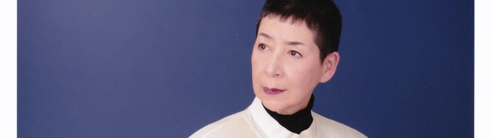 Tickets Midori Takada, Funkhaus Session  in Berlin